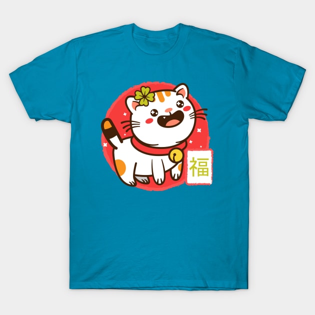 Neko kawaii T-Shirt by Freecheese
